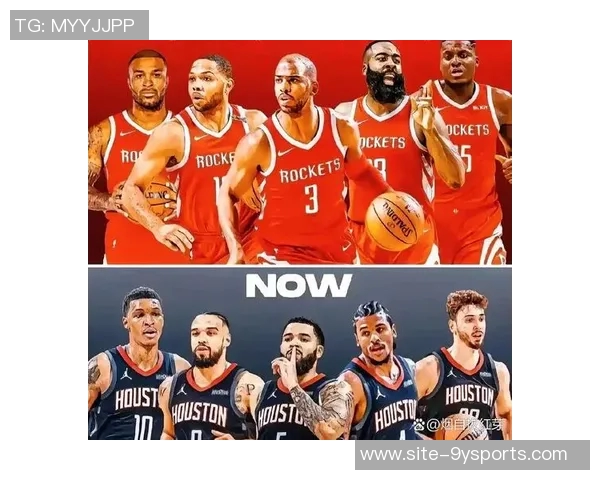 范弗里特谈分卫排名变化哈登如今更像控卫角色